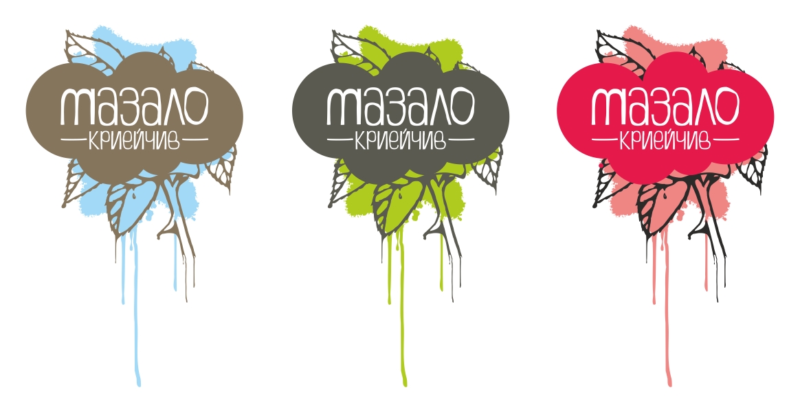mazalo krieichif -teeproj
